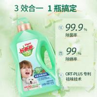 好爸爸（Kispa） 洗衣液 除菌 柑橘果香 2380g 6瓶/箱 (单位:瓶)