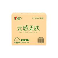 心相印（Mind Act Upon Mind） 云感柔肤 软包抽纸 90抽*18包 18包/箱 (单位:箱) 新老包装随机发货