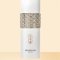 片仔癀 雪肌无瑕润白 乳液 100ml (单位:瓶)