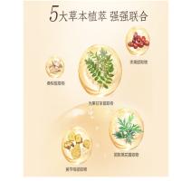 片仔癀 雪肌无瑕润白 乳液 100ml (单位:瓶)