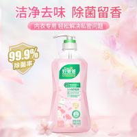 好爸爸（Kispa） 内衣洗衣液 除菌去血渍 天然樱花香氛 950g 12瓶/箱 (单位:瓶)