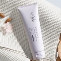 浅香（ASAKA） 护发素 香榧氨基酸 260g (单位:支)