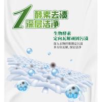 蜀妈妈 天然皂液  深层去污 3kg (单位:瓶)