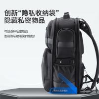 十字勋章 减重大师背包 CAB14815156D-CR 31*17*44.5cm (单位:个) 新老包装随机发 黑色