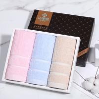 洁丽雅（Grace） 毛巾礼盒3条装 7375 70*34cm*3条 (单位:盒) 红色+蓝色+棕色