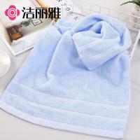 洁丽雅（Grace） 毛巾礼盒3条装 7375 70*34cm*3条 (单位:盒) 红色+蓝色+棕色