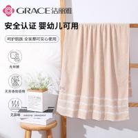 洁丽雅（Grace） 毛巾礼盒3条装 7375 70*34cm*3条 (单位:盒) 红色+蓝色+棕色