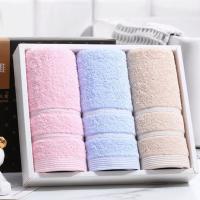 洁丽雅（Grace） 毛巾礼盒3条装 7375 70*34cm*3条 (单位:盒) 红色+蓝色+棕色