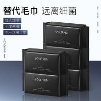 和风雨 抽取式纯棉洁面巾 珍珠纹 20cm*18cm*80抽*3包 (单位:组)