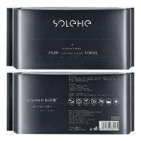 和风雨 抽取式纯棉洁面巾 珍珠纹 20cm*18cm*80抽*3包 (单位:组)