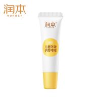 润本（RUNBEN） 儿童防皴护唇啫喱 香橙味 10g (单位:支)