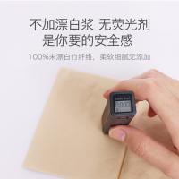 鸥露 无漂白竹纤维纸巾本色软抽 OLB383W18B 135*190mm*130抽*18包 18包/箱 (单位:箱)