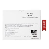 和风雨 雅致美白水润面膜 烟酰胺补水 男士专研 10片*2盒/组 18组/箱 (单位:组) 新老包装随机发货