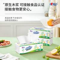 心相印（Mind Act Upon Mind） 厨房抽纸 KDT360 2层*60抽*3包*3 9包/箱 (单位:箱)