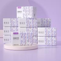 艾逸瑶选 原生木浆亲肤软抽纸 4层 AYYX038-6 170*140mm*90抽*6包 (单位:提)