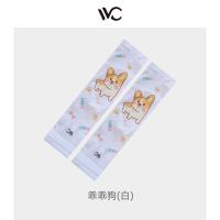 VVC 童趣版冰丝袖套 819 袖长50cm (单位:副) 乖乖狗