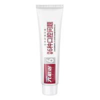 六必治 酷爽冬青薄荷 6号·百年 护理牙膏 100g (单位:支)