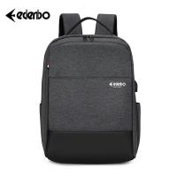 爱登堡 双肩包 F-JY003 29*12*40cm (单位:个) 新老包装随机发货 灰色