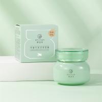御泥坊 净澈竹炭泥浆面膜 水润亲肤 YZTM90 90ml (单位:瓶)