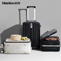 汉客（Hanke） 拉杆箱 H80002S 22英寸 (单位:个) 内里样式随机发货 墨玉黑