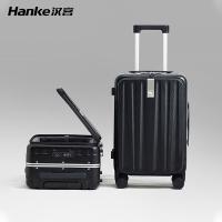 汉客（Hanke） 拉杆箱 H80002S 22英寸 (单位:个) 内里样式随机发货 墨玉黑