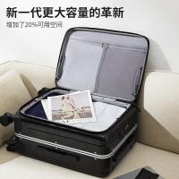 汉客（Hanke） 拉杆箱 H80002S 22英寸 (单位:个) 内里样式随机发货 墨玉黑