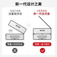 汉客（Hanke） 拉杆箱 H80002S 22英寸 (单位:个) 内里样式随机发货 墨玉黑