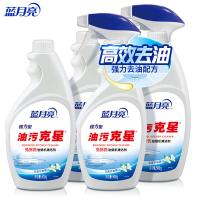 蓝月亮 油烟机清洗剂套装 油污克星 姜花香型 500g*2(正装)+500g*2（补充装） (单位:套)