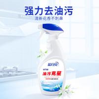 蓝月亮 油烟机清洗剂套装 油污克星 姜花香型 500g*2(正装)+500g*2（补充装） (单位:套)