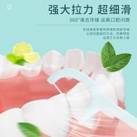 芳草地 护齿牙线棒 HCYX50 50支 (单位:袋)