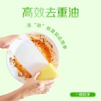洁劲100 洗洁精 MES 高效去重油 1.8kg (单位:瓶)