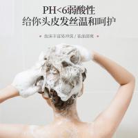 阿道夫（ADOLPH） 洗发水 精油香护理专研系列 净澈清爽 420ml (单位:瓶)