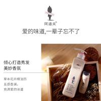 阿道夫（ADOLPH） 洗发水 精油香护理专研系列 净澈清爽 420ml (单位:瓶)