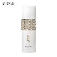 片仔癀 雪肌无瑕润白 精粹水 120ml (单位:瓶) 新老包装随机发货