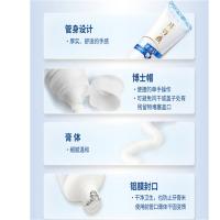 片仔癀 清莲薄荷 瓷光洁牙膏 155g (单位:支)