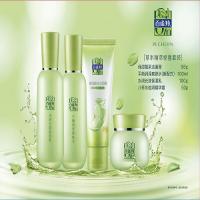 百雀羚 面部护肤套装 草本精萃惊喜 洁面膏95g+水100ml+乳100ml+霜50g (单位:套)