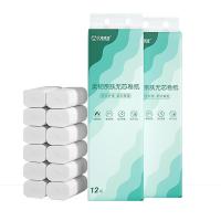 艾逸瑶选 无芯卷纸 柔韧亲肤 AYYX800-24 135mm*130mm*5层*12卷*2提 (单位:组)