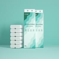 艾逸瑶选 无芯卷纸 柔韧亲肤 AYYX800-24 135mm*130mm*5层*12卷*2提 (单位:组)