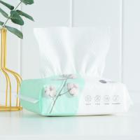 洁丽雅（Grace） 洗脸巾 MRJ402 15*20cm*50片 (单位:包) 三种包装随机发货 白色