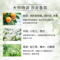 力士 植萃精油香氛沐浴露 小苍兰香与茶树精油 瓶装系列 520g 12瓶/箱 (单位:瓶) 新老包装随机发货