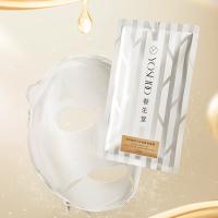 养生堂 天然桦树汁面膜 水润紧致 24ml*5片 (单位:盒)