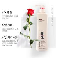 阿道夫（ADOLPH） 洗发水 轻柔丝滑 420ml (单位:瓶)