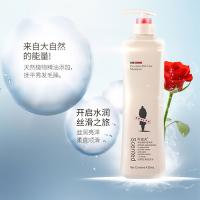 阿道夫（ADOLPH） 洗发水 轻柔丝滑 420ml (单位:瓶)