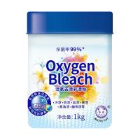 白猫 活氧去渍彩漂粉 亮白焕彩 1kg (单位:桶)