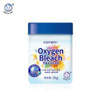 白猫 活氧去渍彩漂粉 亮白焕彩 1kg (单位:桶)