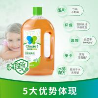 净安（Cleafe） 消毒液 温和配方 1L*2 (单位:组)