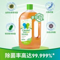 净安（Cleafe） 消毒液 温和配方 1L*2 (单位:组)