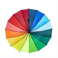 甠焓 半自动直杆彩虹伞 QH-SZG231200 55cm*16k (单位:把)