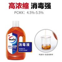威露士（Walch） 消毒液 杀菌 1.2L (单位:瓶)