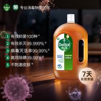滴露（Dettol） 消毒液 甄选系列 经典松木 1.8L (单位:瓶)